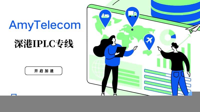 翻墙机场推荐:稳定好用的SSR/V2ray/Trojan机场评测(2025年1月) - 推荐VPN - 推荐VPN