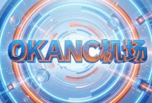 OKANC 机场怎么样？ | 附 OKANC【最新官网地址】-推荐VPN