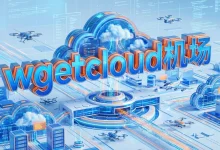 WgetCloud 机场怎么样？ | 附 WgetCloud【最新官网地址】-推荐VPN