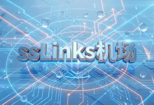 ssLinks 机场怎么样? | 附 ssLinks【最新官网地址】-推荐VPN