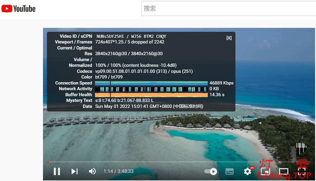 极客云机场看YouTube油管4K视频测速