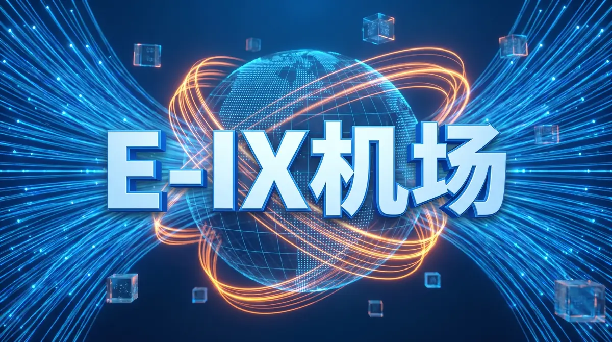 E-IX